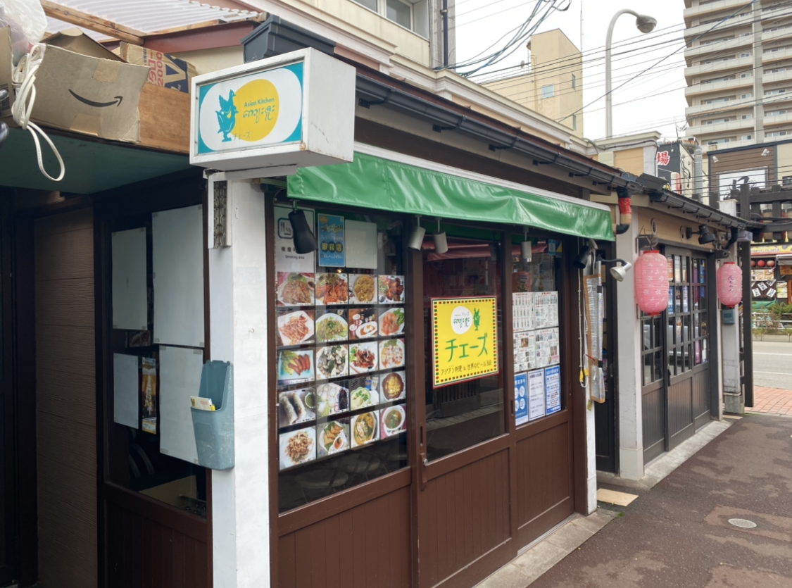 函館のミャンマー料理店の画像