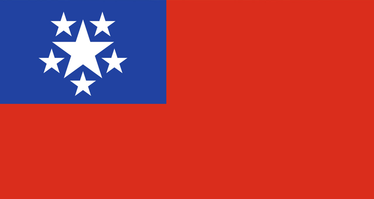 1948年のビルマの国旗
