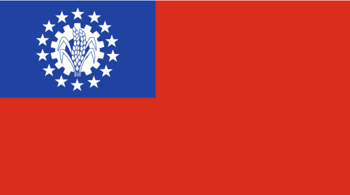 2010年までの国旗