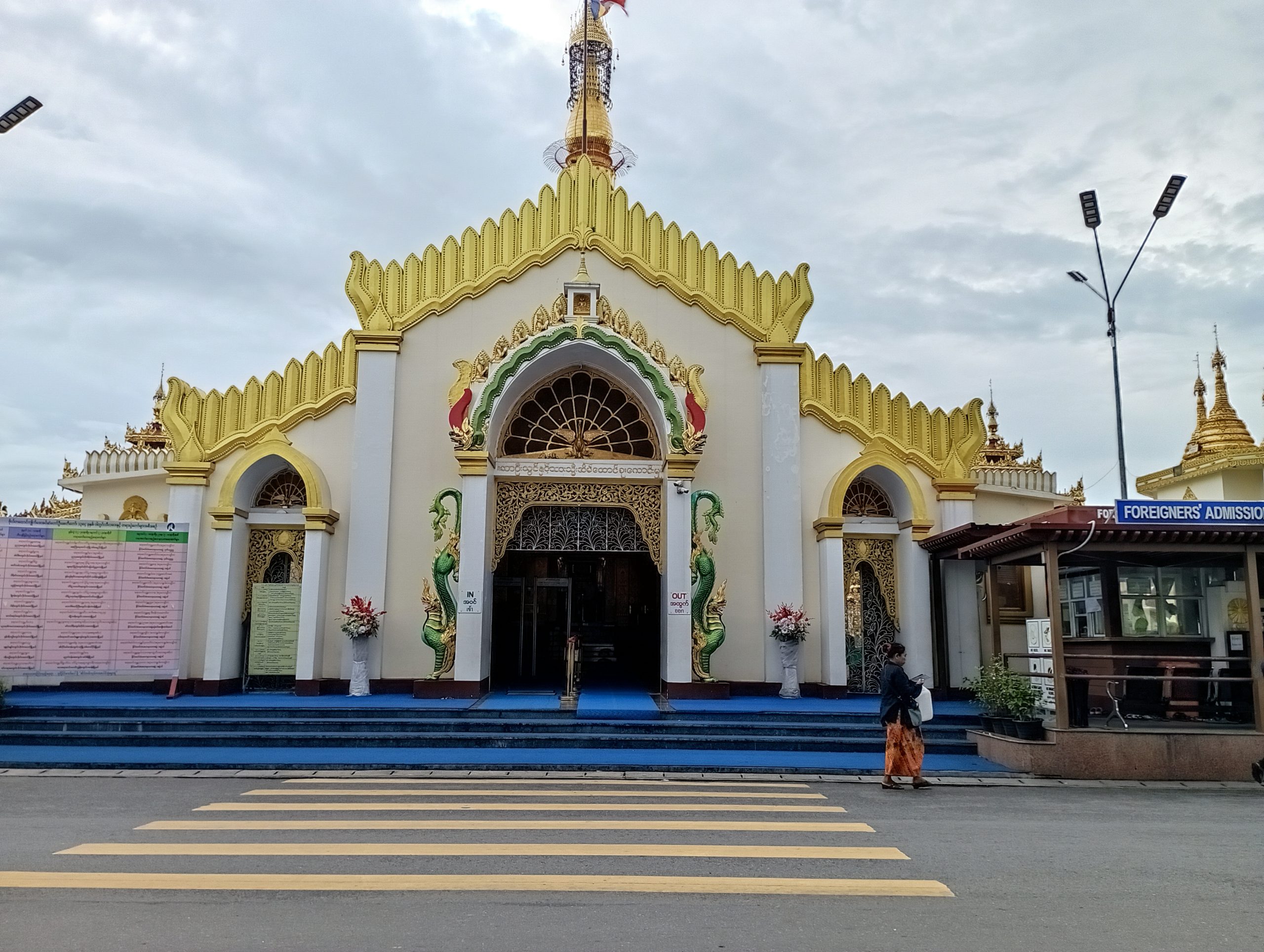 Botahtaung Pagodaの画像