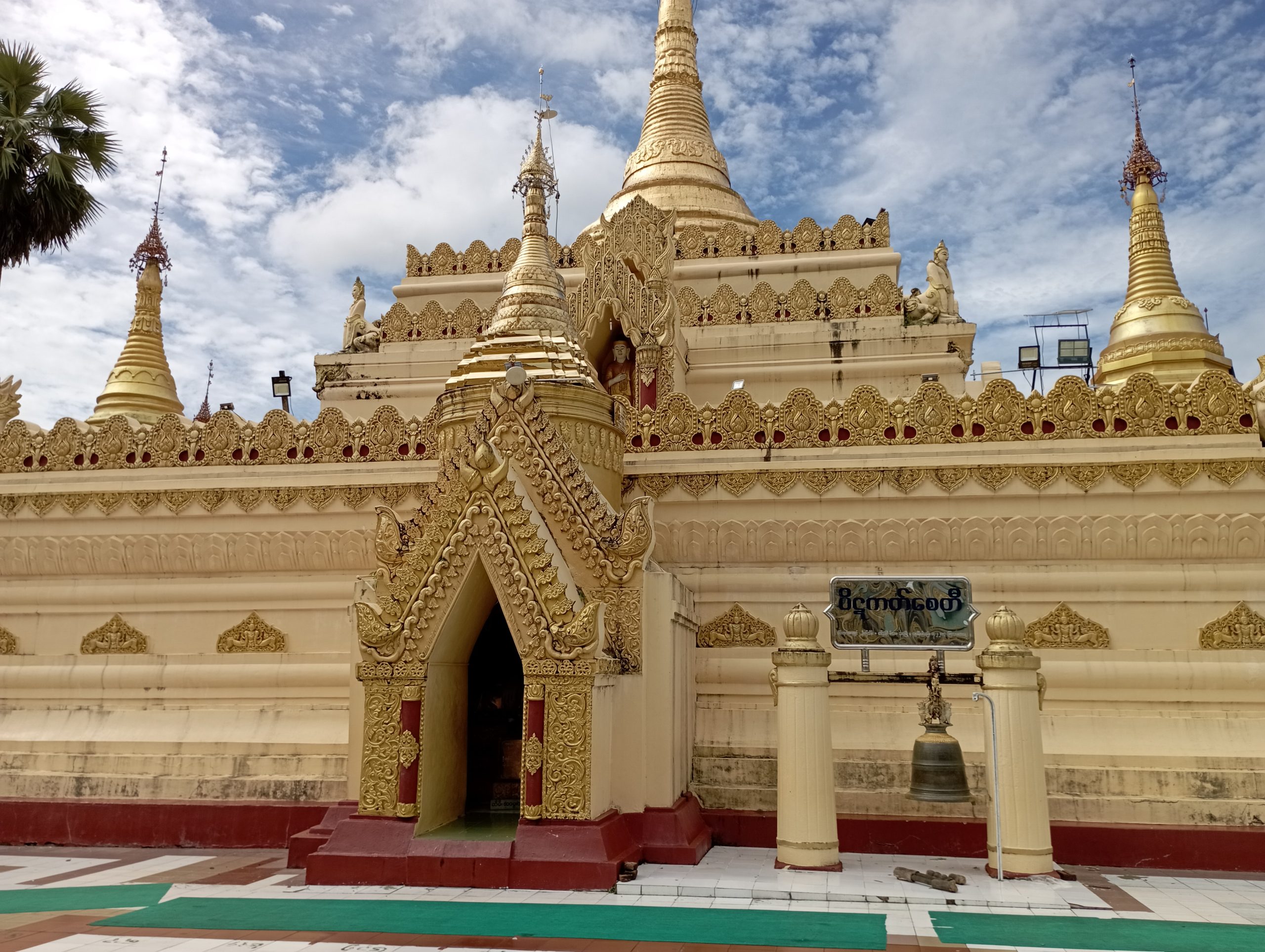 Shwe Sar Yan Pagodaの画像5