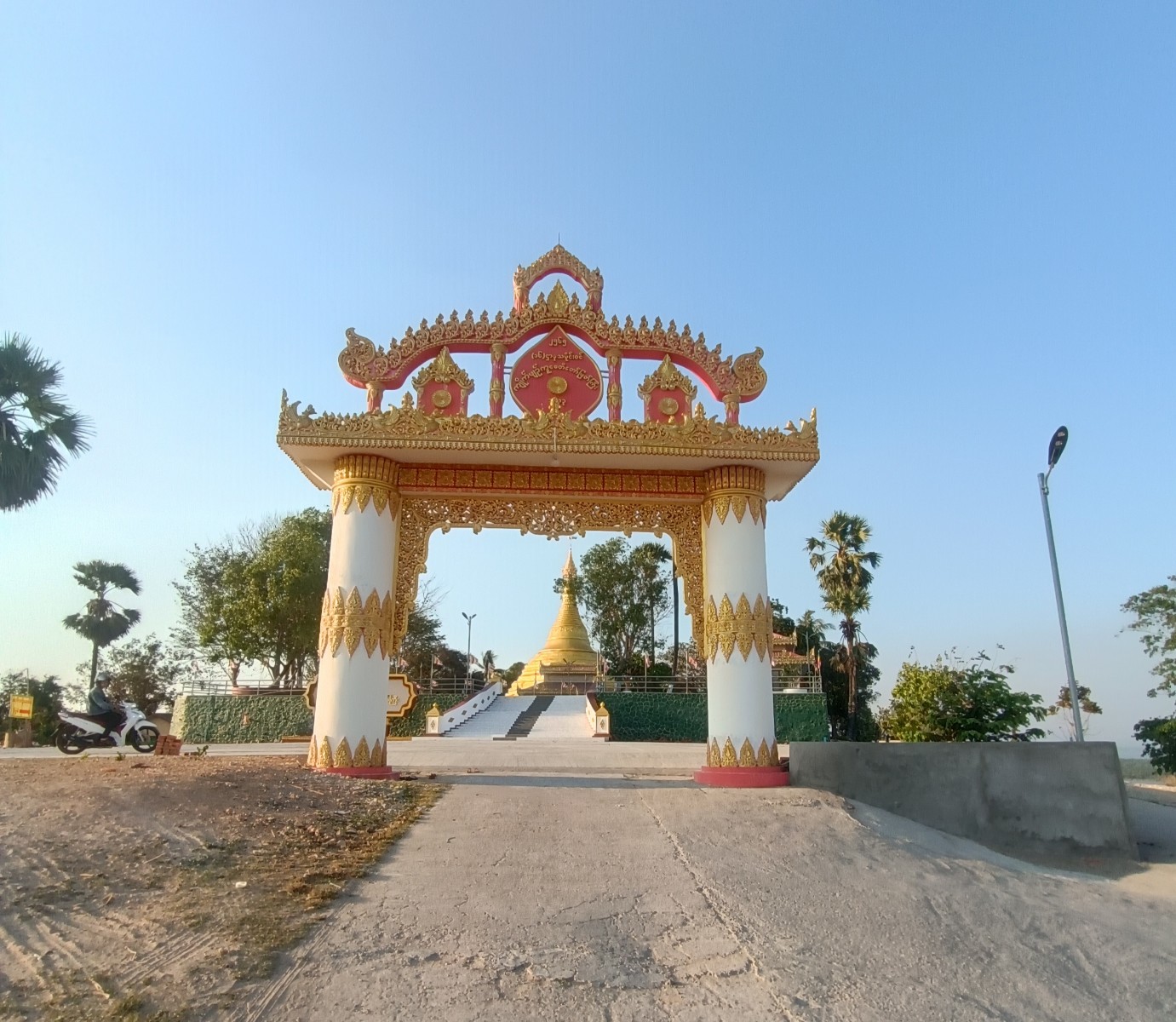 Kyaik Phyin Gu Pagodaの入り口