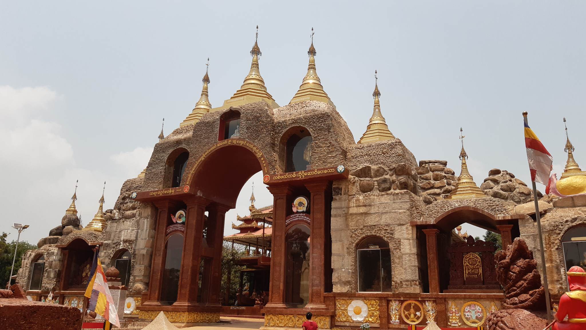 Kyaik Htee Saung Pagoda