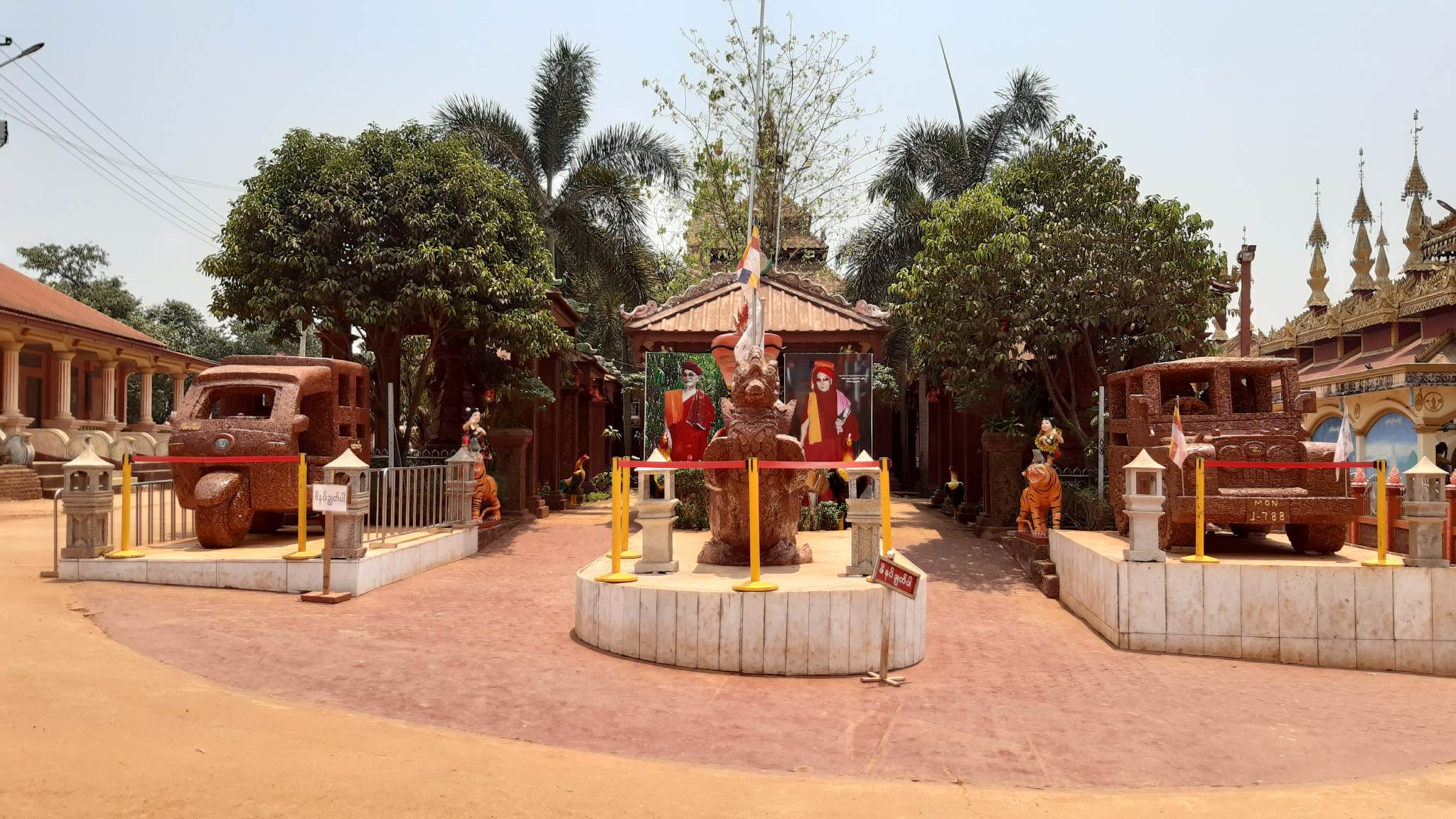 Kyaik Htee Saung Pagodaの周辺1