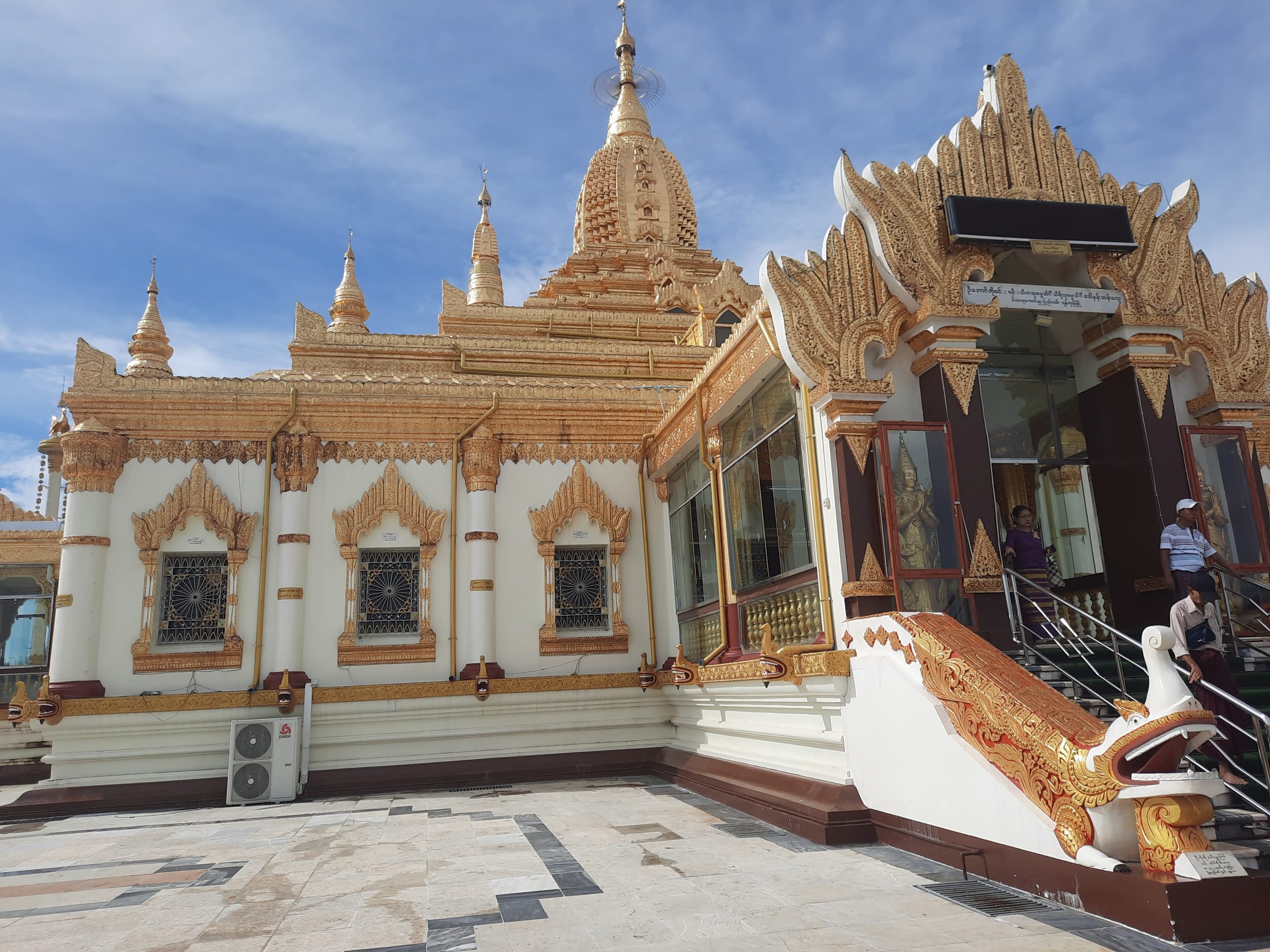 Maha Ant Htoo Kan Thar Pagodaの周辺01